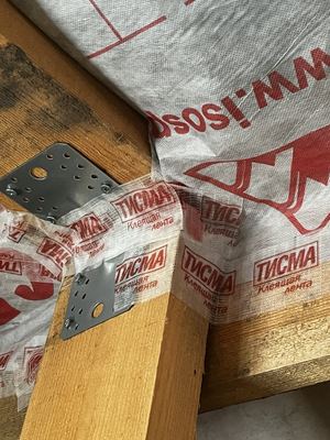 Дача — ход ремонта, фото 10